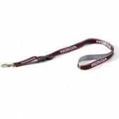 LANYARD 