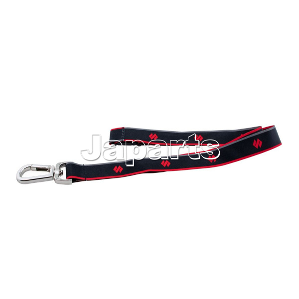 Suzuki Team Black Lanyard