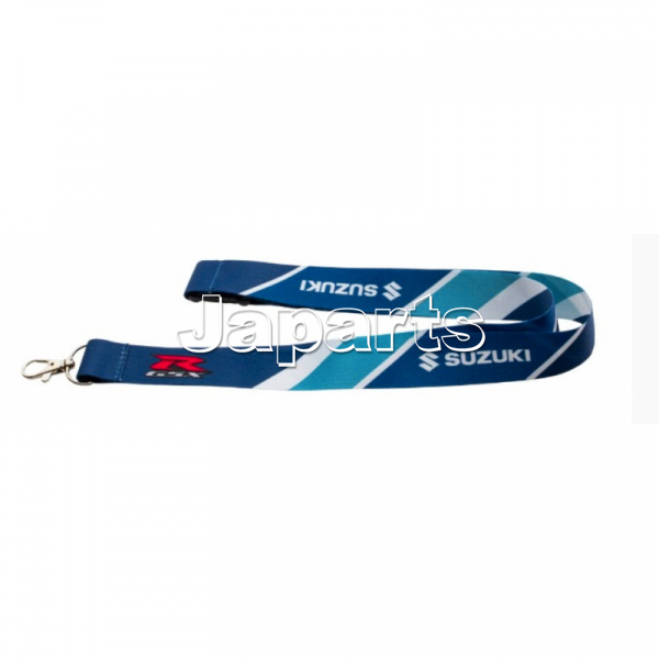 Suzuki GSXR Lanyard