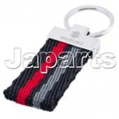 Suzuki Team Black Keyring