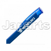 Suzuki GSXR Pen