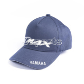 Yamaha TMAX pet voor volwassenen