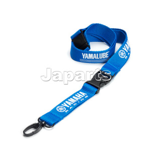 Yamaha Paddock Blue Lanyard
