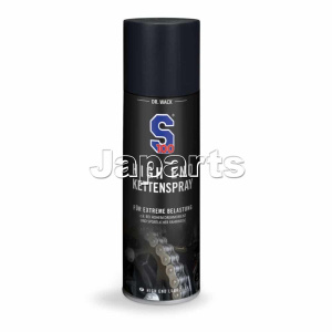 S100 High End Chainspray 300 ml