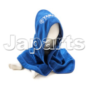 Paddock Blue Baby Bath Cape