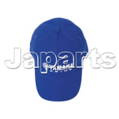 Paddock Blue Essentials Cap Adult