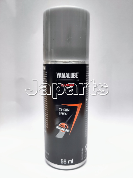 YAMALUBE CHAIN SPRAY 56ML