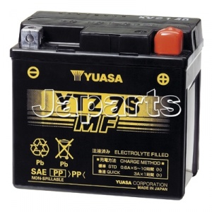 Yuasa Battery YTZ7S, 6 Ah, 130 A, B113MM, D70MM, H105MM, 2,1Kg 