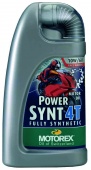 MOTOREX POWER SYNT 4T 10W/60 (JERRYCAN VAN 20 LITER)