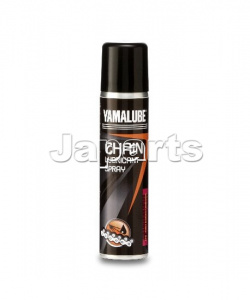 YAMALUBE CHAIN SPRAY (300 ML)