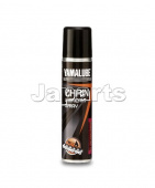 YAMALUBE CHAIN SPRAY (300 ML)