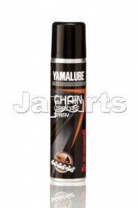 YAMALUBE CHAIN SPRAY (75ML)