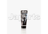 YAMALUBE WHeeL Bearing Grease 250ML