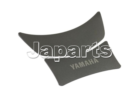 Yamaha Tankpad XT660Z Tenere