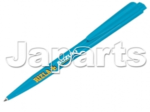 Suzuki Rizla Pen GP
