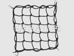 CARGO NET