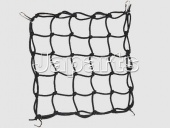 CARGO NET