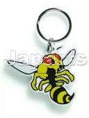 Honda Hornet Special Edition Keychain