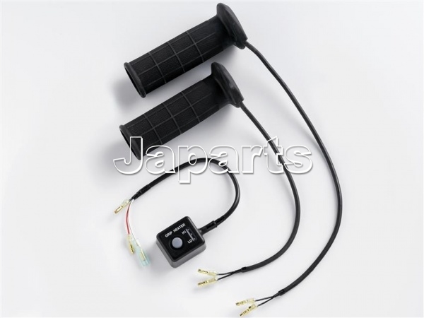 GRIP HEATER KIT - XL125V/