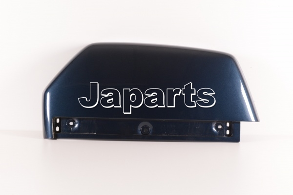 LID COMP., L. SADDLEBAG *