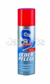 S100 Leather Care 300 ml