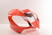 Aprilia Front Fairing Red RSV 1000 '04-'08